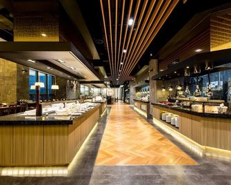 Hotel Logenir - Gimcheon - Bar