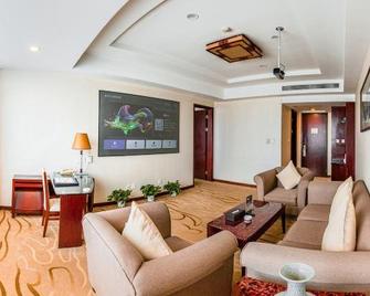Hanyuan Hotel - نانجينغ - غرفة معيشة
