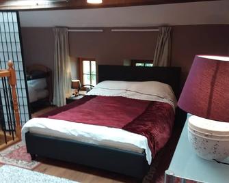 House Annexe And Garden 30 Minutes From Puy Du Fou And Beaches - Bazoges-en-Pareds - Habitación