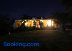 Germaican Hostel - Port Antonio - Edifício