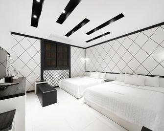 Gunsan Hotel Acro - Gunsan - Slaapkamer