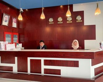 Hala Inn Hotel Apartments - Ajman - Resepsionis