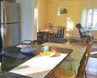 Farmhouse near Sea Street Beach - Dennis - Dining room