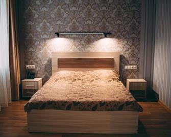 Hotel Complex Mikhailovsky - Saransk - Habitación