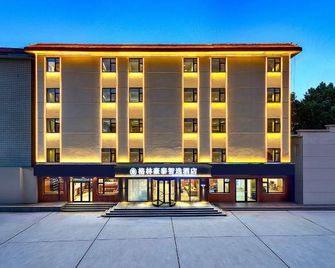 Greentree Smart Hotel (Baoding Feast Shanggu Grand View Branch) - Baoding - Building