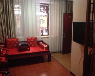 Beijing Hyde Hotel - Peking - Olohuone
