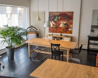 Easy&cosy Cityroom - Gelsenkirchen - Essbereich