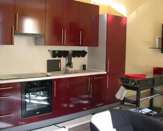 Apartment for 2 people with views of the Belmaig Massif (Mountain) - Arles-sur-Tech - Cuisine