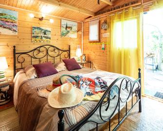Le Portel Des Arnaud - Durfort-et-Saint-Martin-de-Sossenac - Bedroom