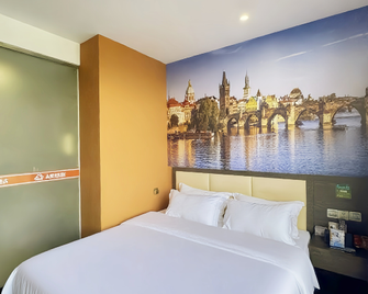 Ajia Chain Hotel Nanping Jiufeng - Nanping - Bedroom