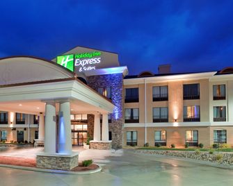 Holiday Inn Express & Suites Saint Robert - Leonard Wood By IHG - סנט רוברט - בניין