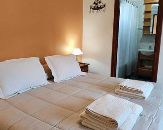 Mysten Kepen B&B - Ushuaia - Habitación