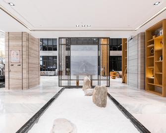 Rezen Longuu Hotel Zhaoqing Qixingyan Scenic Spots - Zhaoqing - Lobby