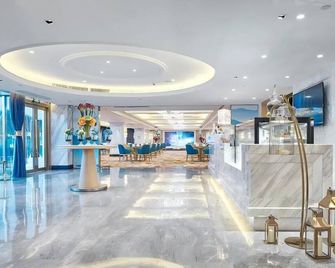 Baihua Resort Hotel - Cantón - Lobby