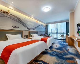 New Times Hotel - Xi'an - Habitación