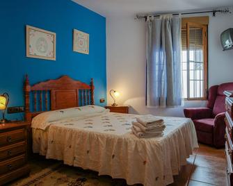Casa Rural La Breña - Talaván - Habitación
