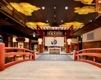 Hotel Mystays Midosuji Honmachi - אוסקה