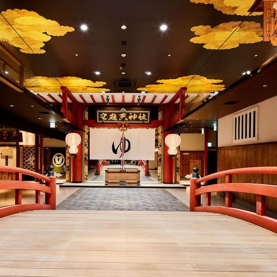 Other view of Hotel Mystays Midosuji Honmachi