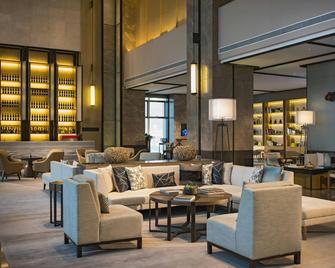 Chongqing Marriott Hotel - Trùng Khánh - Lounge