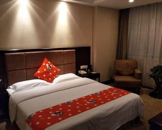 Lotus Huatian Hotel - Changsha - Soverom