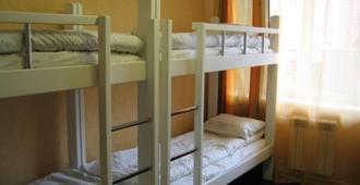 Irkutsk Hostel and Tours - Irkutsk - Bedroom