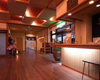 Oyado Suzuka - Nanao - Front desk