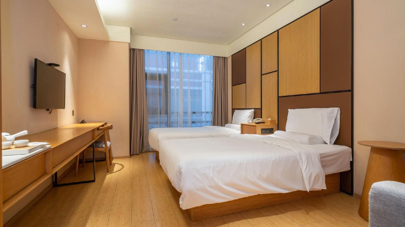 Ji Hotel Xiamen Zhongshan Road Pedestrian Street