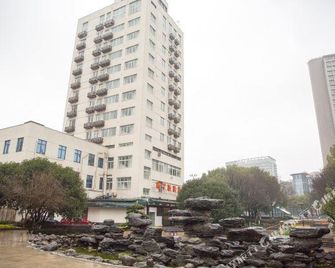 Pod Inn Jinhua People Square Branch - Jinhua