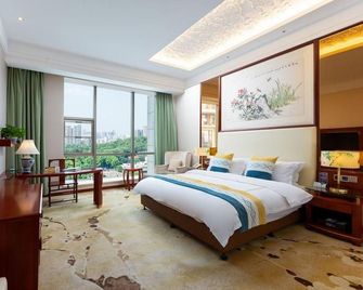 Wuhan Rongtong Zhongnan Garden Hotel - Wuhan - Habitación