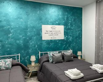 توتا ناتا ستوريا - نابليس - غرفة نوم