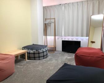 First Hongo Building 202 / Vacation Stay 3355 - Chiba - Living room