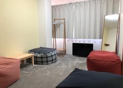 First Hongo Building 202 / Vacation Stay 3355 - Chiba - Oturma odası