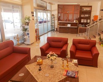 Udi Hotel - Çanakkale - Reception