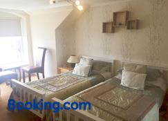 The Arrandale Hotel - Ayr - Camera da letto
