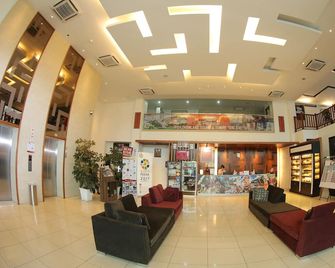 Ipoh Downtown Hotel - Ipoh - Lobby