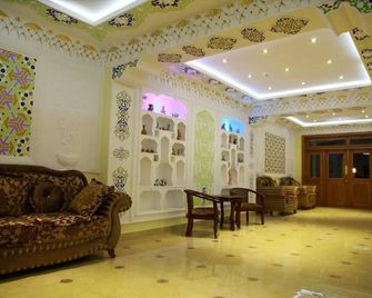 Hotel Sultan Boutique - Samarkand - Lobby