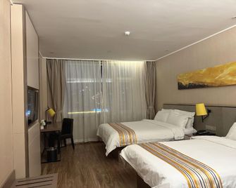 Home Inn Plus Qingdao Licang Jiushui East Road Wanda Plaza - Qingdao - Habitación