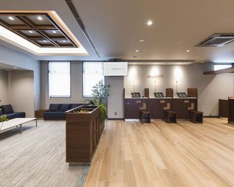 Sotetsu Fresa Inn Hiroshima - Hiroshima - Front desk
