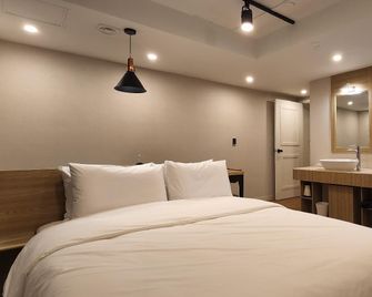 DAON HOTEL 다온호텔 김해 : 가성비 좋은 깨끗한 비지니스 호텔 - 김해 - 침실