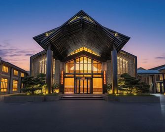 Lin Yin Art Hotel Shanghai - Shanghai - Building