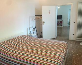 B&B Ca' Garibaldi - Bassano del Grappa - Habitación