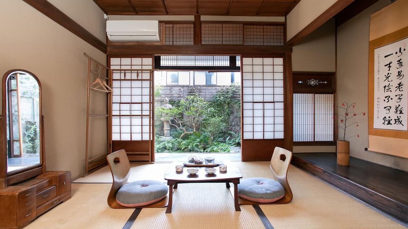 هيجوراشي سو