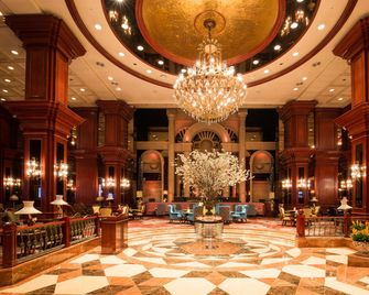 Grand Mercure Imperial Palace Seoul Gangnam - Seoul - Resepsjon