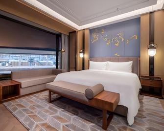 Joyhub Air Hotel - Chengdu - Bedroom