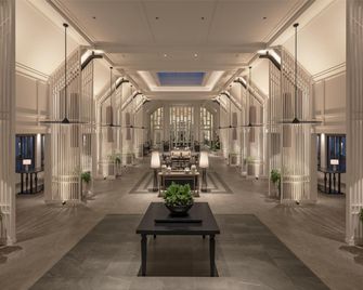 Kahavadi Chiang Rai, Curio Collection by Hilton - Chiang Rai - Lobby