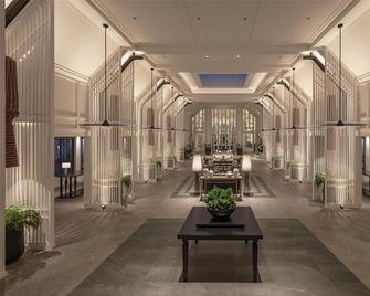 Kahavadi Chiang Rai, Curio Collection by Hilton - צ'אנג ראי - לובי