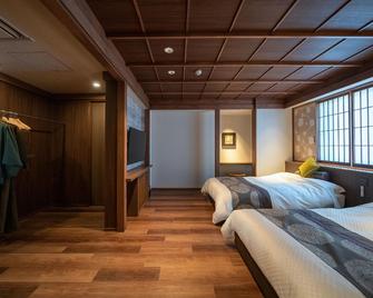 Ryokan Naraya - Kusatsu - Quarto