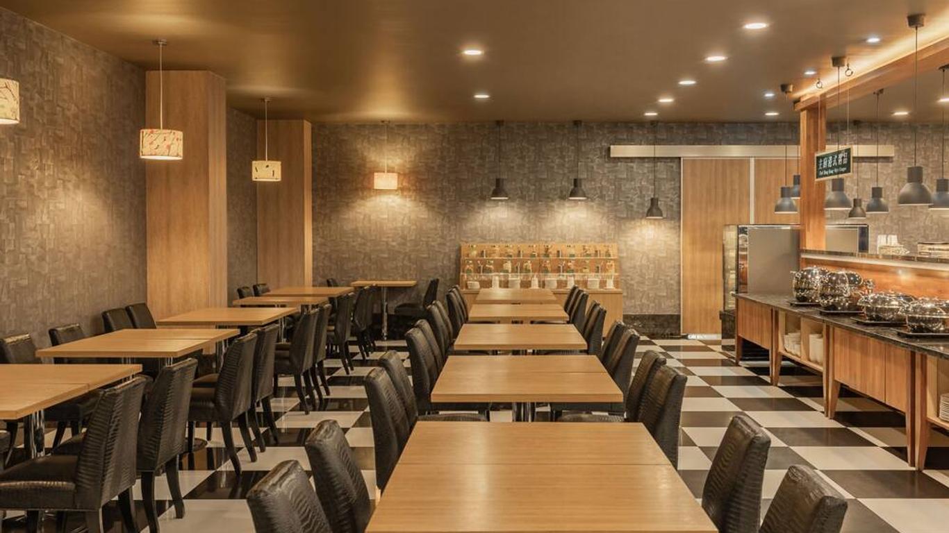 كايندنيس هوتل - تاينان تشيهكان تاور