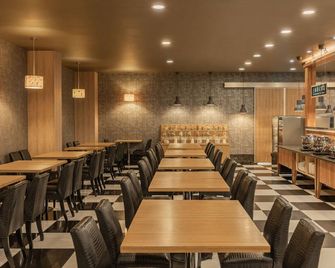 Kindness Hotel - Tainan Chihkan Tower - טאינאן - מסעדה