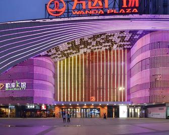 City Comfort Inn Jingzhou Wanda Plaza - Jingzhou - Gebäude